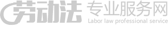 中国商事律师网